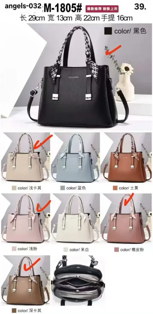 cartera  lazo completo