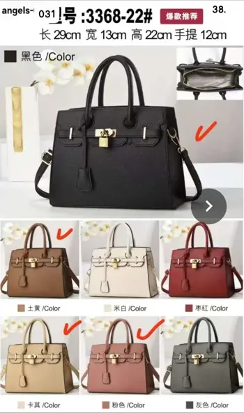 Cartera oficina trendy