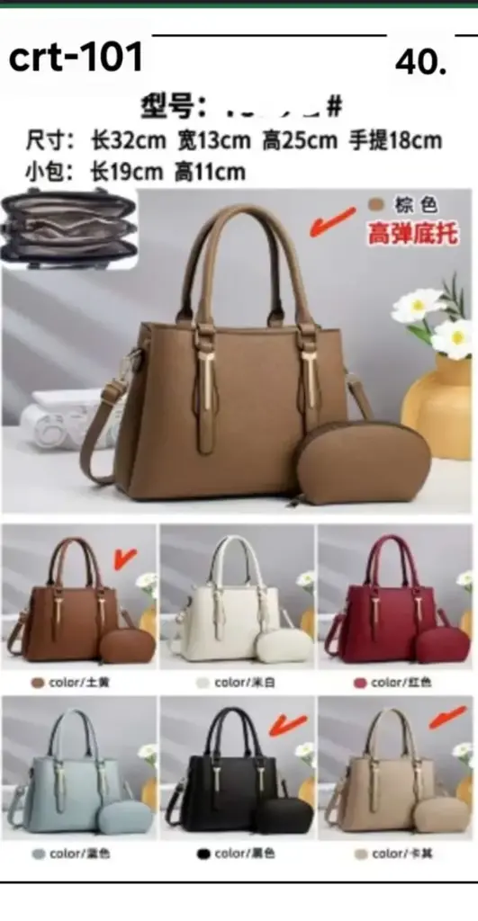 Cartera con mini monedero