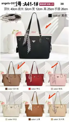 [angels-097] cartera lazo cuadrados