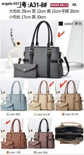 [angels-057] cartera con cartera chica