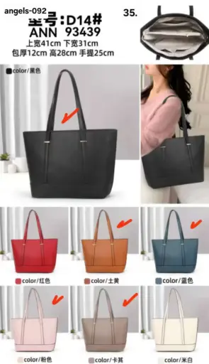 [angels-092] cartera grande