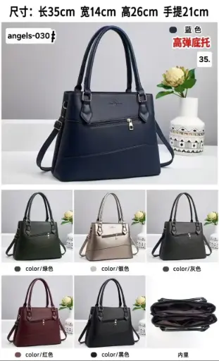 [angels-030] Cartera con cierre