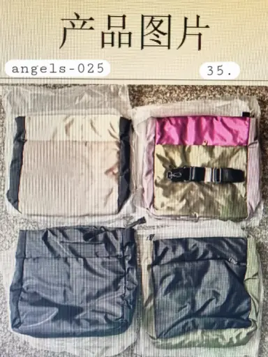 [angels-025] Bolsos brillantes planos