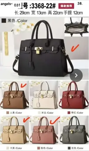 [angels-031] Cartera oficina trendy