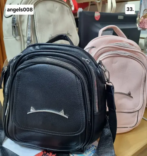 [angels-008] Mochila orejas metal