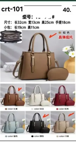 [CRT-101] Cartera con mini monedero